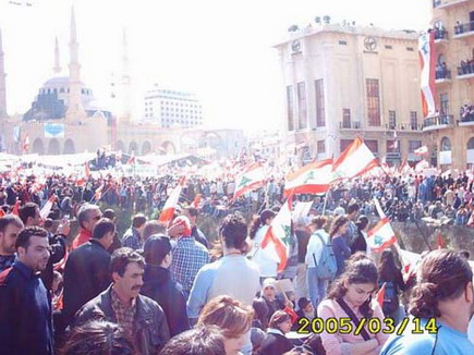 Lebanon Independence 2005